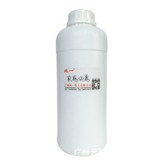 纯一玫瑰纯露 保加利亚大马士革玫瑰纯露 有机玫瑰纯露