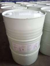 G-26 甘油聚醚-26 保湿剂 Glycereth-26 化妆品原料 1,3-丁二醇